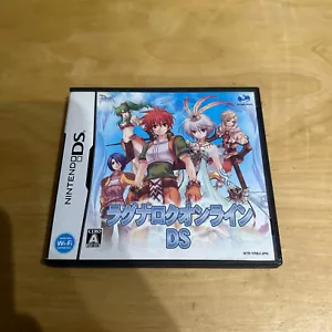 JAPANESE Nintendo DS -YRBJ- Ragnarok Online DS - Picture 1 of 4