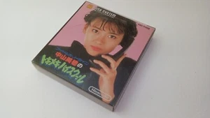 ✨ Nakayama Miho Disk System Fax New Neuf Unopened 1987 Nintendo FSC-THSE ✨ - Imagen 1 de 9
