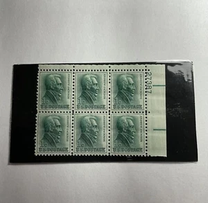 Scott #1209 1c Andrew Jackson Plate Block Of Six U.S. Postage Stamps - Picture 1 of 7