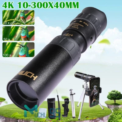 Day/Night Military Telescope 4K 10-300X40mm Zoom HD Monocular Mobile Telescope - Image 1 of 4