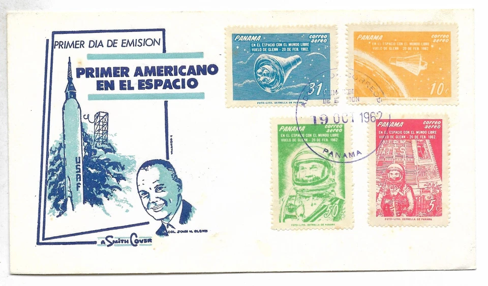 Panamá Space FDC 1962 Foto 1 de 1
