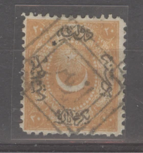 TURKEY; 1869s classic early Ottoman issue Fine Revenue cancel on 20 Pa  value - Picture 1 of 1