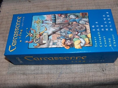 Carcassone Board Game Expansion Catapult  Chinese GERMAN read desc!! - Image 1 of 4
