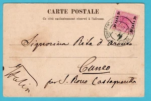 AUSTRIA Levante PPC tour de Seraskérat 1905 Constantinopla a Caneo - Imagen 1 de 2