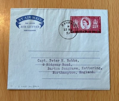 BAHRAIN BRITISH MANDATES AIR LETTER AIR MAIL QEII 40NP OVERPRINT UK LOT(BAH 79 ) - image 1 of 2