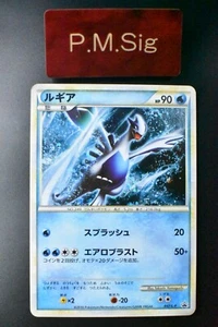 Lugia 047/L-P 2010 World Championship Promo 2010 Holo Japanese Pokemon Card - Picture 1 of 7