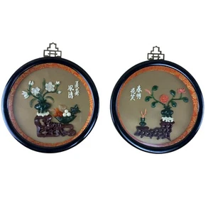 Vintage chinesische gerahmte geschnitzte landschaftliche Kunst Faux Jade Koralle 2 gerahmte Wandkunst rund - Bild 1 von 9