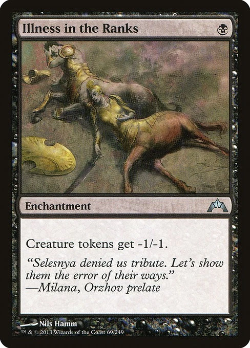 [MTG] Illness in the Ranks (069) (GTC) LP-HP - Image 1 of 1