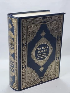 💫 The Holy Quran English Translation Of Meaning And Commentary - Bild 1 von 12