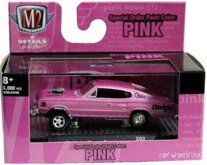 M2 Machines SPECIAL ORDER PAINT PINK 1966 Dodge Charger Gasser S92 20-111 - Picture 1 of 1