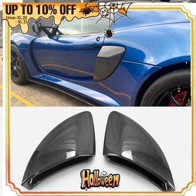 For Lotus Exige V6 Cup Style Carbon Fiber Side Scoops Side Vents Air Intake - Imagen 1 de 4