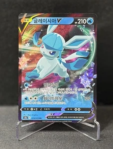 Glaceon V 024/069 RR S6a Eevee Heroes Ultra Rare Korean Pokemon TCG NM - Bild 1 von 2