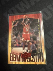 1999 UPPER DECK MICHAEL JORDAN ELEVATION BASKETBALL. Athlete Of The Century - Picture 1 of 2