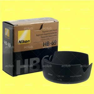 Nikon HB-69 Lens Hood for AF-S DX 18-55mm f/3.5-5.6G VR II - Picture 1 of 5