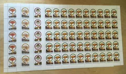 FULL SHEETS Grenadines 1986 762-5 - Mushrooms - Set of Sheets - MNH Cover
