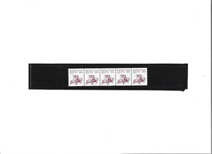 US STAMPS #2125 Star Route Truck  Strip of 5 Plate #1 Mint Dull Gum - Picture 1 of 2