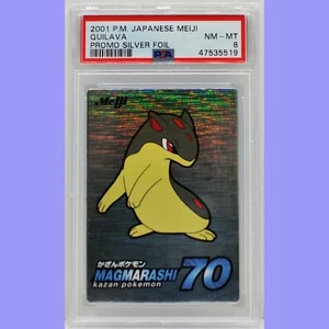 Pokémon Japonés Quilava Meij Promo Lámina Plateada PSA 8 Casi Nuevo/Como Nuevo - Imagen 1 de 4