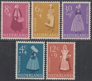 NETHERLANDS Sc # B321-5 CPL sin montar o nunca montado - trajes regionales - Imagen 1 de 1