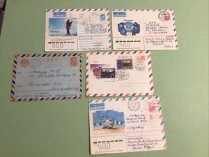 Russia stamps covers Airmail 5 Used Items Ref A1229 - Picture 1 of 7