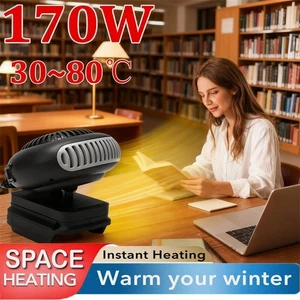 Small Space Heater 170W 2 Gears 18V Battery Operated Electric Fan Heater - Picture 1 of 17