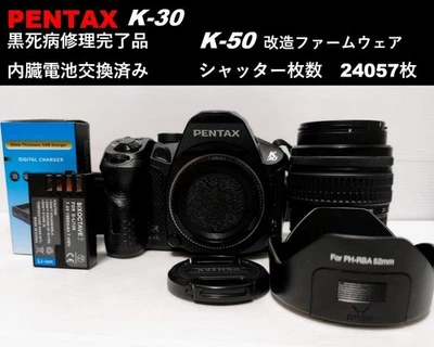 Pentax PENTAX K-30 01 Digitale Spiegelreflexkamera Kompaktgehäuse APS-C Größe... - Bild 1 von 4