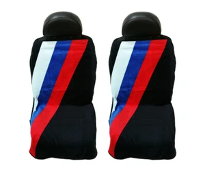 Fundas delanteras de asiento de automóvil Seat Armour de 2 piezas con tela de terry negra BMW de tres rayas - Imagen 1 de 2