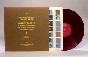 Ikuma Dan: Symphony No.2 in B; Masashi Ueda [LP] Toshiba TA-7017 Red Vinyl - Imagen 1 de 6