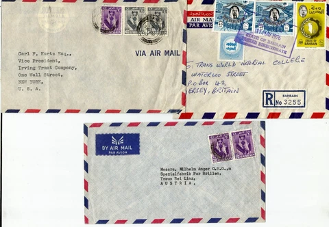 Bahrain 1963-1976, 6 covers sent to Austria, USA, UK & Germany, lovely early gro Cover