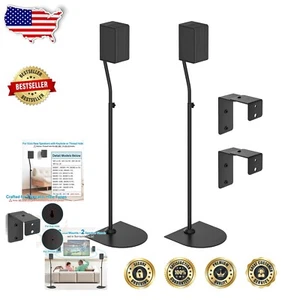 Vizio Speaker Stands Pair with Adjustable Heights and Anti-Slip Design - Black - Picture 1 of 11