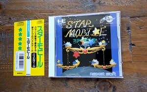 Like New ✹ STAR MOBILE ✹ PC ENGINE GAME TURBO GRAFX 16 ✹ Complete W/Spine - Picture 1 of 11