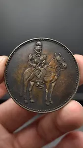 1916 Republic China Yuan Shih Kai Portrait Commemorative Silver Coin 1Yuan Money - Picture 1 of 5