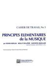 Principes Elementaires De La Musique By Boris Berlin (French) Paperback Book