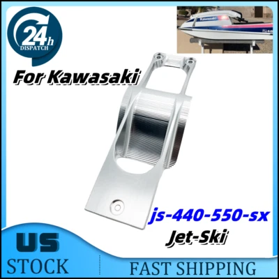 For Kawasaki Intake Grate Scoop grate Top loader js-440-550-sx Jet-Ski US - Image 1 of 4