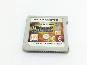 JUEGO 3DS DRAGON BALL Z EXTREME BUTODEN 3DS 19308452 - Imagen 1 de 4