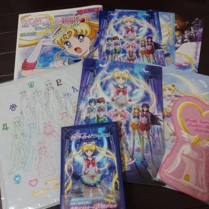 Juego Sailor Moon Eternal Goods - Imagen 1 de 12