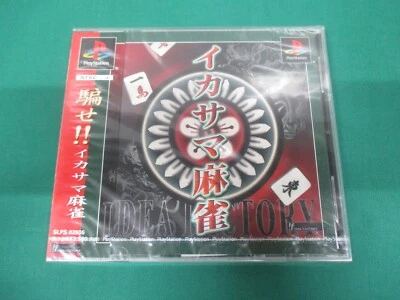 PlayStation -- IKASAMA MAHJONG Cheating -- PS1. JAPAN GAME. New. 27840 - Image 1 of 4