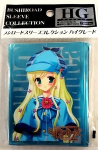 Colección de mangas Bushiroad HG Vol.28 Tantei Opera Milky Holmes - CORDELIA GLAUCA - Imagen 1 de 2