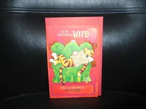NOS VINTAGE AMBASSADOR CARDSTO MY WONDERFUL WIFE CHRISTMAS CARD 4 FOLD - Picture 1 of 2