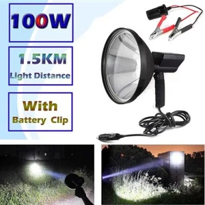 Hand Held HID Spotlight 8000 Lumens 240mm 9" Hunting Handheld Bulb Shooting Lamp - Picture 1 of 9