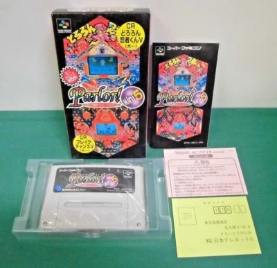 SNES -- Parlor! Mini 5 -- New! Super famicom. Japan game. 17522 - Image 1 of 4