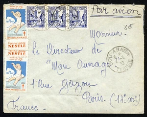 TUNISIA 1932 COVER Air Mail BOU-ARADA to PARIS with ADVERTISING SEALS - Picture 1 of 2