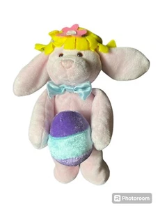Gund Easter Pals 45623 Pink Bunny Yellow Hat Easter Egg 10” - Picture 1 of 3