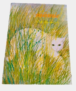 Minnie - Annette Macarthur-Onslow - 1980 tapa dura (tercera impresión) ilustrada - Imagen 1 de 17