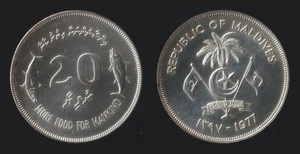 MALDIVE 20 RUFIYAA 1977/1397 FAO KM # 56 ARGENTO/SILVER - FDC/UNC FIOR DI CONIO - Picture 1 of 1