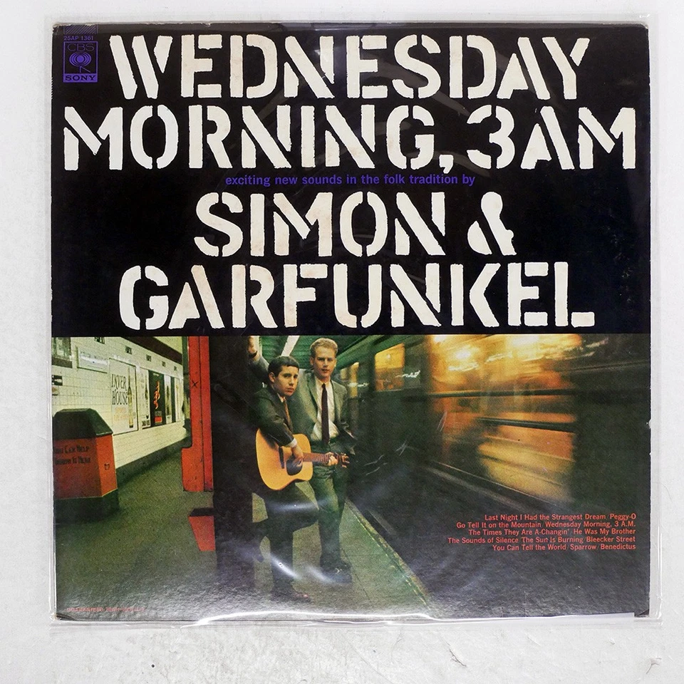 SIMON & GARFUNKEL СРЕДА УТРО, 3 A.M. CBS 25AP1361 Японии виниловая пластинка - Изображение 1 из 1