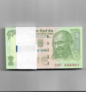 India, 5 rupie, lotto di 25 pz, serie consecutiva da pacchetto, P88, UNC - Foto 1 di 3