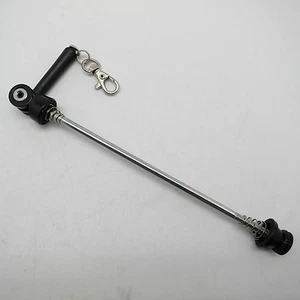Novatec QR-225 Key Ring Rear Skewer / Quick Release (MTB / Road Bike) - Picture 1 of 1