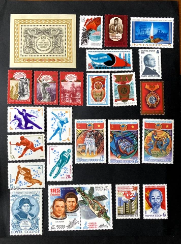 A LOT OF UNUSED OLDER RUSSIA/SOVIET UNION STAMPS.  1980'S Cover