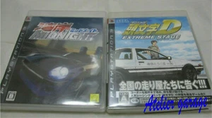 USED PlayStation 3 PS3 Initial D Extreme Stage + Wangan Midnight 2 Set Japanese - Picture 1 of 12