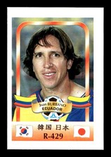 #RS417 JUAN BURBANO Rare 2002 Foreign Soccer Card FREE SHIPPING